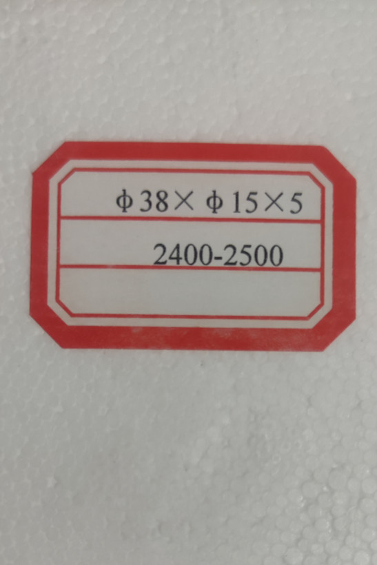 PIEZO A5-PZT4 پیزو سرامیکی